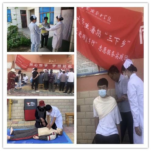 镜之边缘